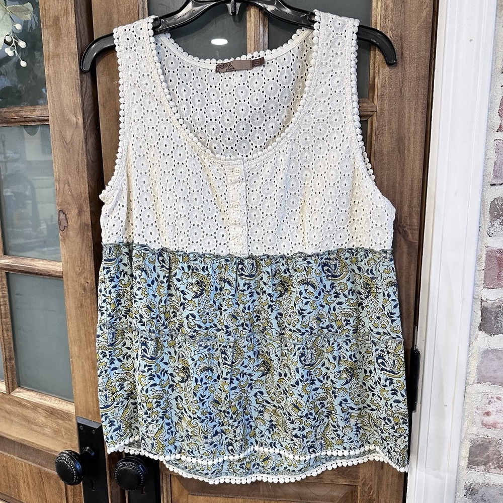 Prana Cream and Blue Tank Top